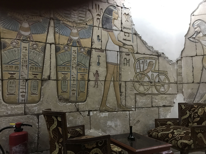 Exterior & Views 2, Gaddis Hotel, Luxor