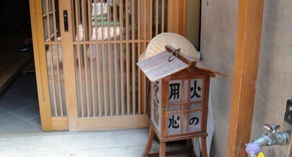 Sport & Beauty 4, Daimaruya Ryokan, Yamanouchi