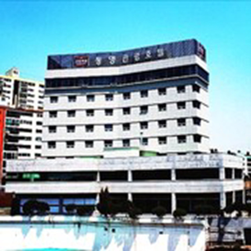 Tongyeong Tourist Hotel, Tongyeong
