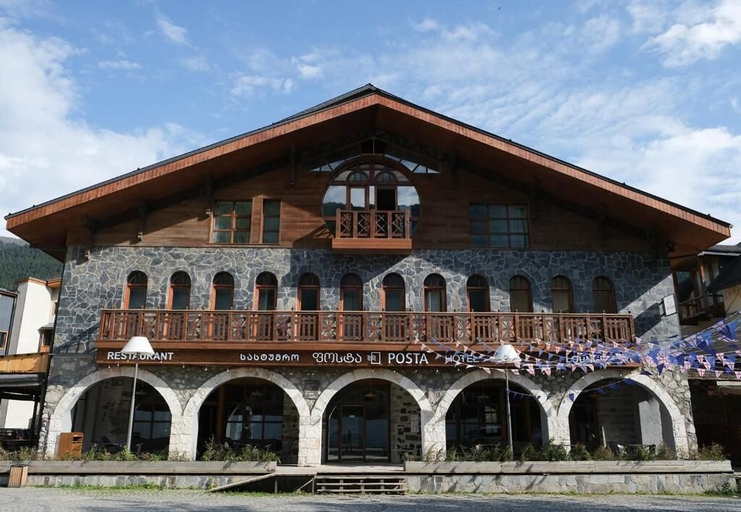 Exterior & Views 2, Hotel Posta Mestia, Mestia