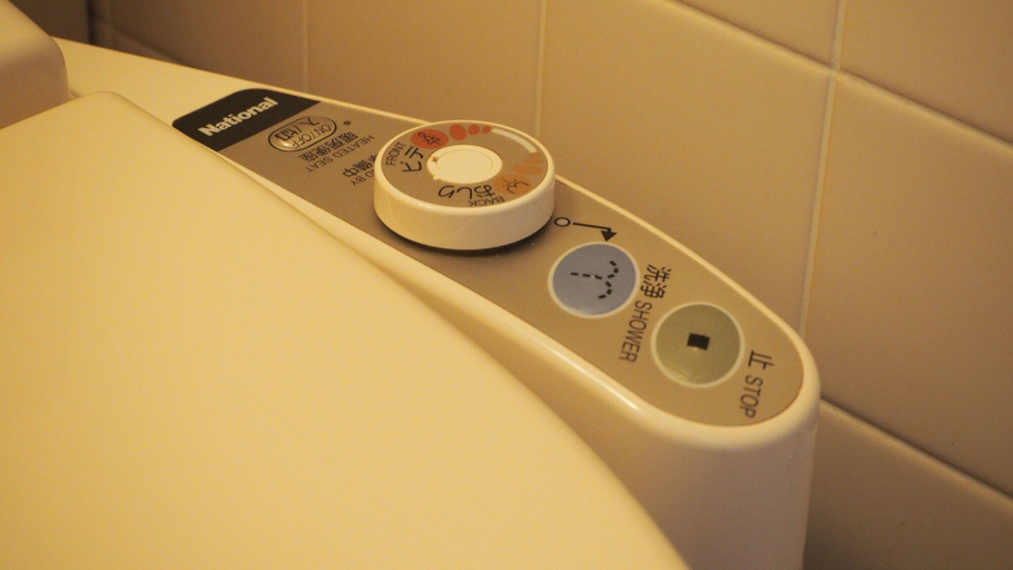 Bathroom 5, Chateraise Hotel Nagano, Nagano
