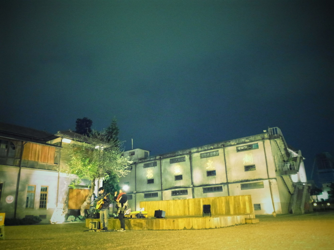Exterior & Views 2, View Hostel, Hualien