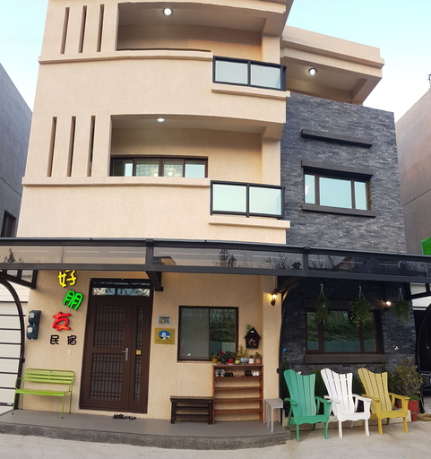 Exterior & Views 2, Goodfriend B&B, Penghu