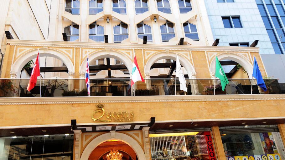 Exterior & Views 2, Queen's Suite Hotel, Beirut