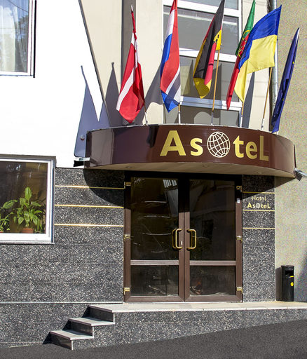 Exterior & Views 2, Asotel Hotel, Kharkivs'ka