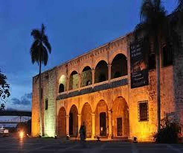 Exterior & Views 2, Hotel Colonial Blanco, Distrito Nacional
