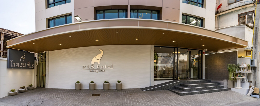 P18 Hotel, Ratchathewi