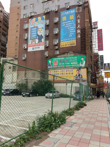 Exterior & Views 2, Chief Hotel, Hsinchu City