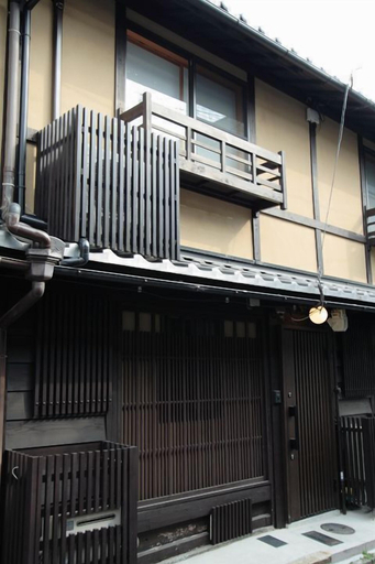 Exterior & Views 1, Gion Machiya, Kyoto