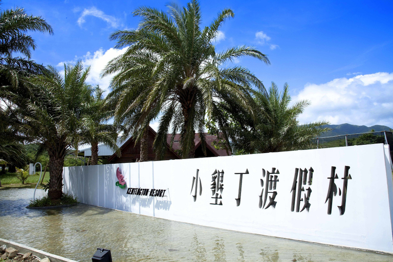Exterior & Views 1, Kentington Resort, Pingtung