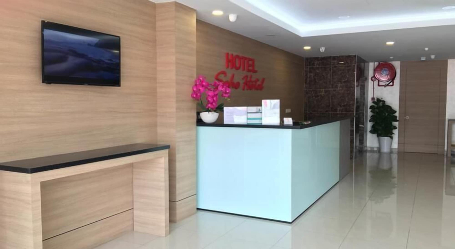 Public Area 2, Soho Hotel Semenyih, Hulu Langat