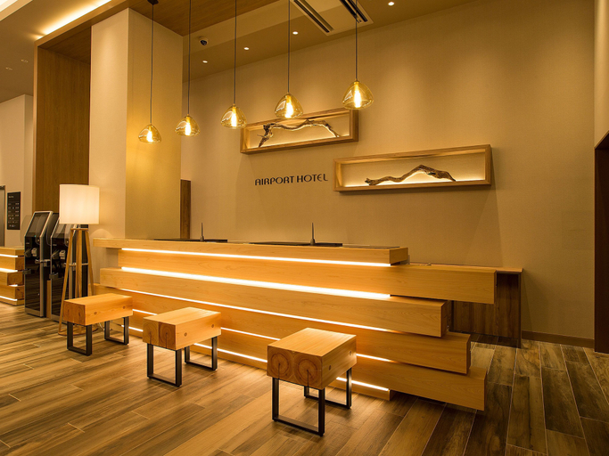 Food & Drinks 5, Airport Hotel Kumamoto, Kikuyō