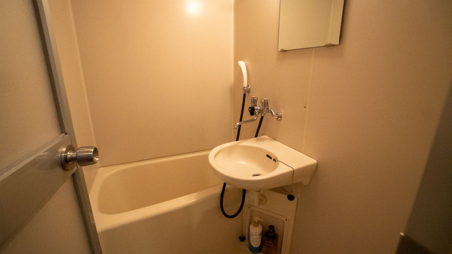 Bathroom, Pension and Log Cottage Hoshinoko, Karuizawa