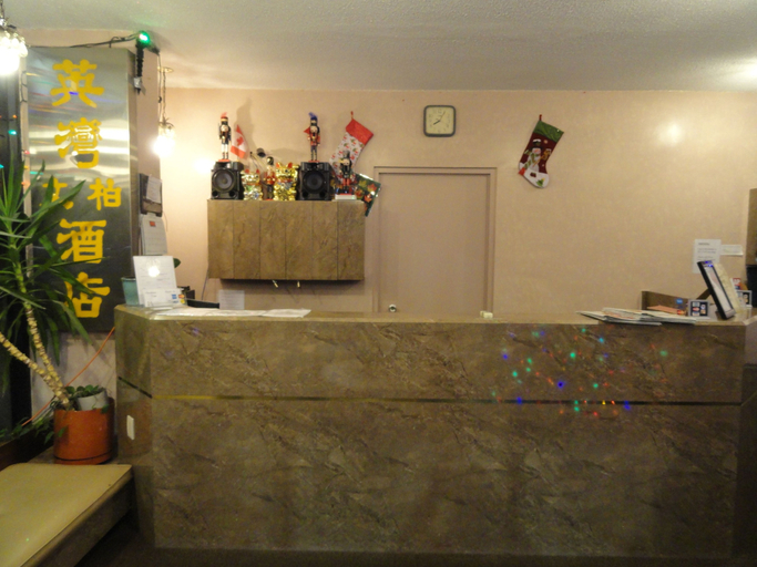 Others 2, English Bay Hotel, Greater Vancouver