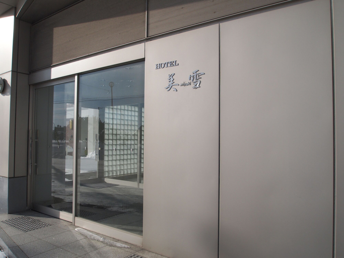 Others 5, Hotel Miyuki, Wakkanai