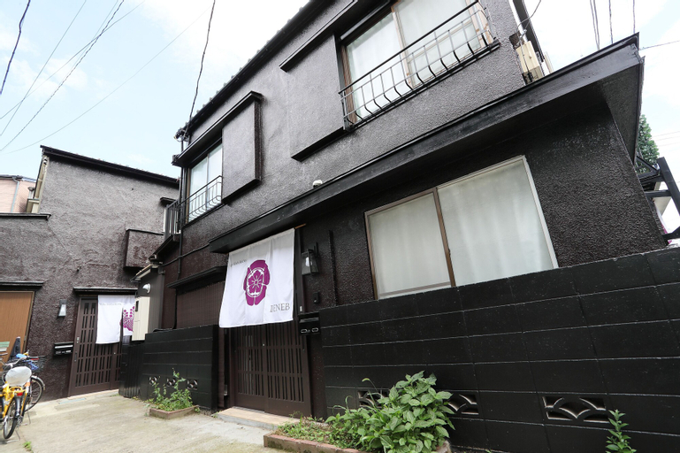 Exterior & Views 2, Villa Ikebukuro Altair, Toshima