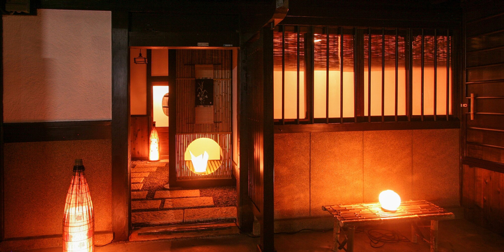 naokonoza Bettei Umekoji, Kyoto