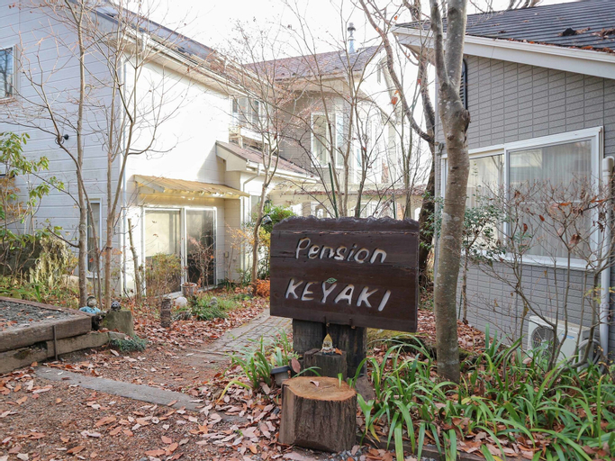 Pension KEYAKI, Azumino