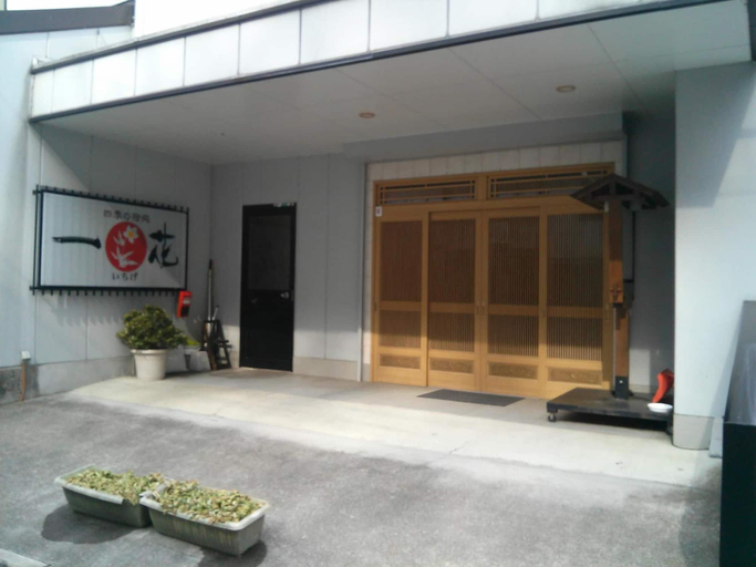 Exterior & Views 2, Ichigekan, Nakanojō