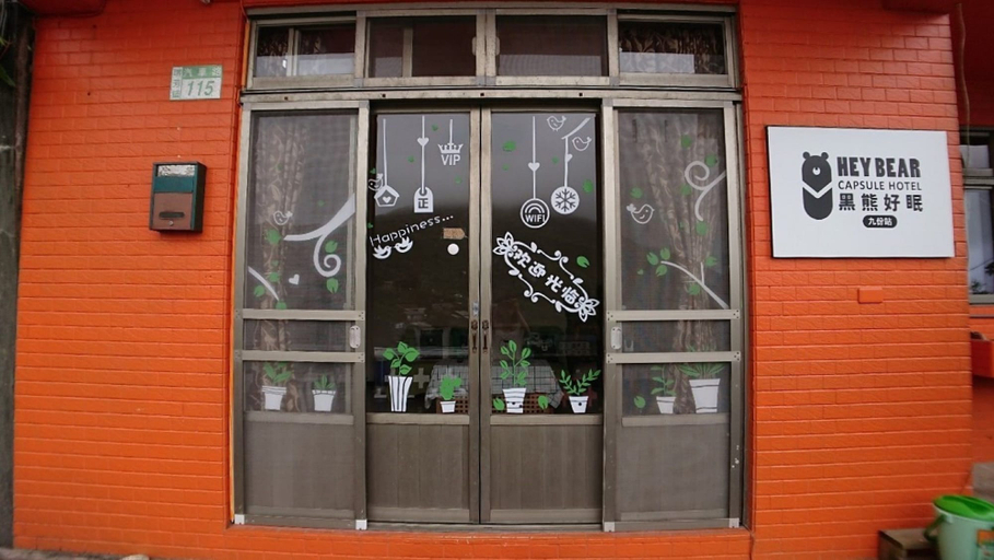 Exterior & Views 2, Hey Bear B&B Jiufen, New Taipei City
