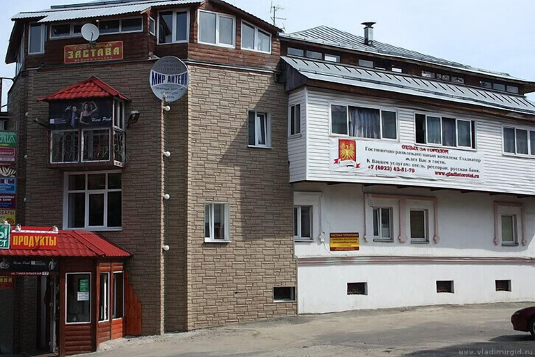 Exterior & Views 2, Zastava Hotel, Vladimir