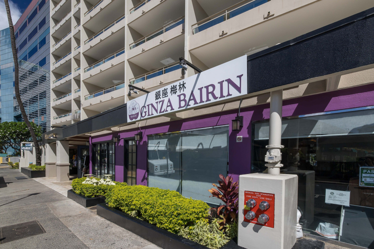 Exterior & Views 2, Regency on Beachwalk Waikiki by OUTRIGGER, Honolulu