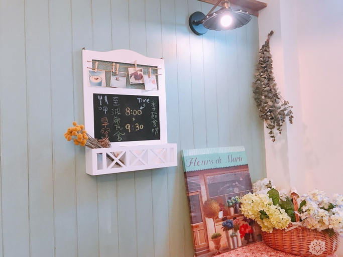 Food & Drinks 5, Village Villa B&B, Chiayi County