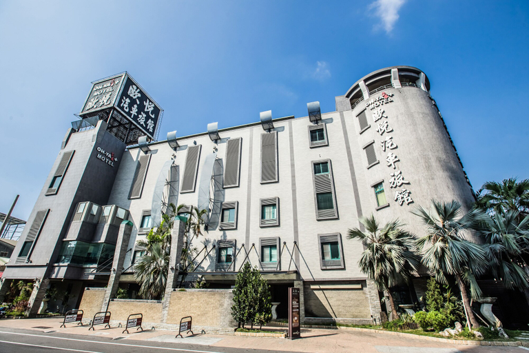 Exterior & Views 2, OHYA Chain Boutique Motel-Yongkang, Tainan