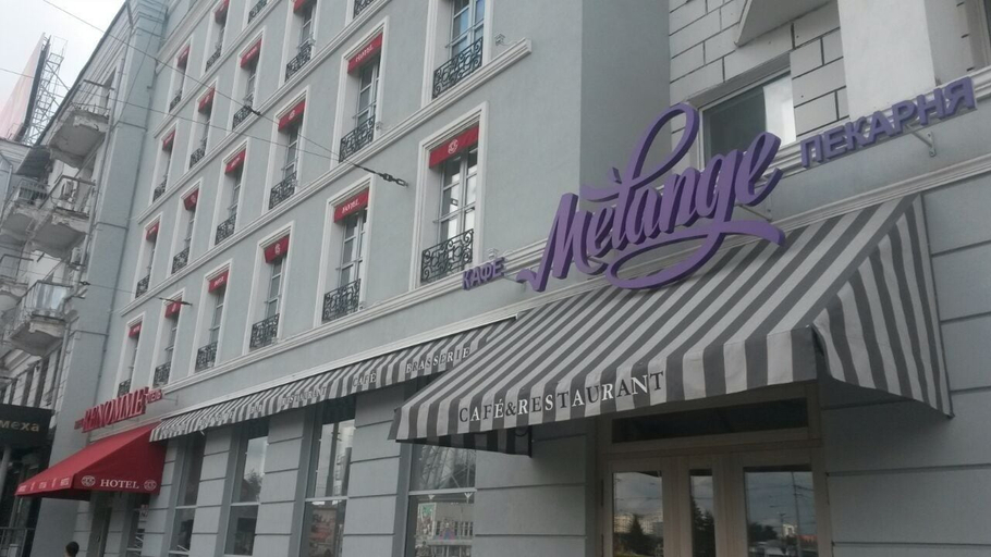 Exterior & Views 2, Renomme, Ekaterinburg gorsovet