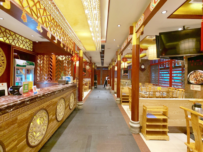 Food & Drinks 5, Renshanheng Hotel Shenzhen, Shenzhen