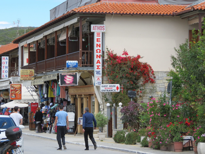 Exterior & Views 2, Athos Guest House Pansion, Central Macedonia