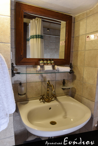 Bathroom 3, Archontiko Evilion, Thessaly