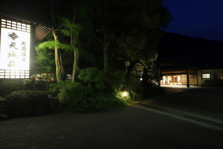Exterior & Views 2, Liberty resort AMAGISO, Kawazu