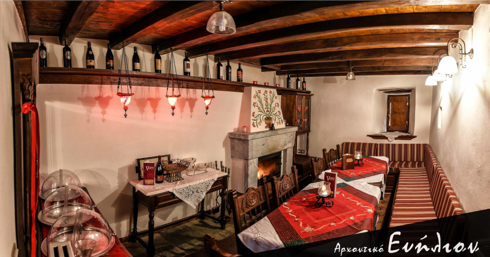 Food & Drinks 4, Archontiko Evilion, Thessaly