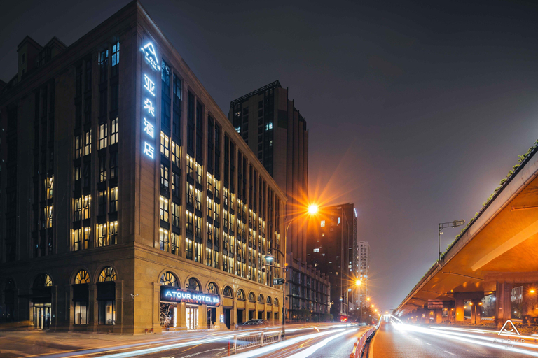 Exterior & Views, Atour Hotel West Lake Cultural Square Shangtang Rd Hangzhou, Hangzhou