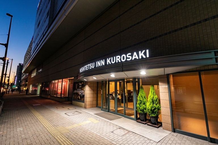 Exterior & Views 2, Nishitetsu Inn Kurosaki, Kitakyūshū
