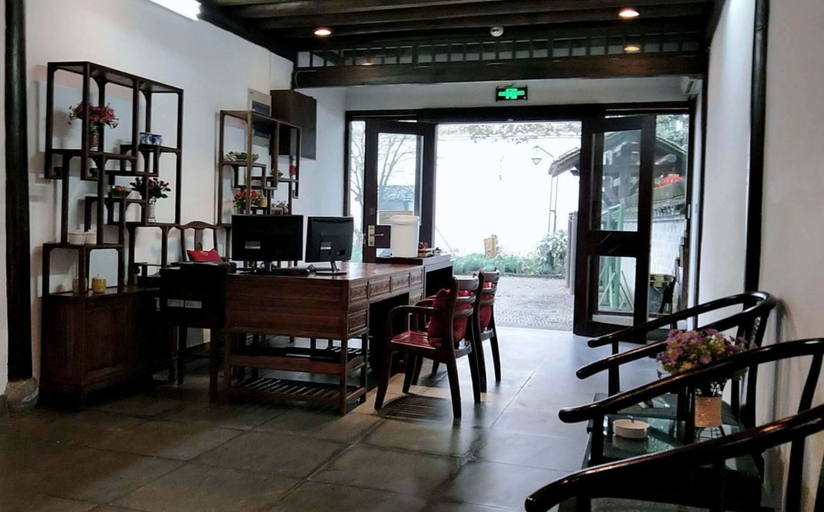 Food & Drinks, Hangzhou Xixi Bieyuan Resort Hotel, Hangzhou