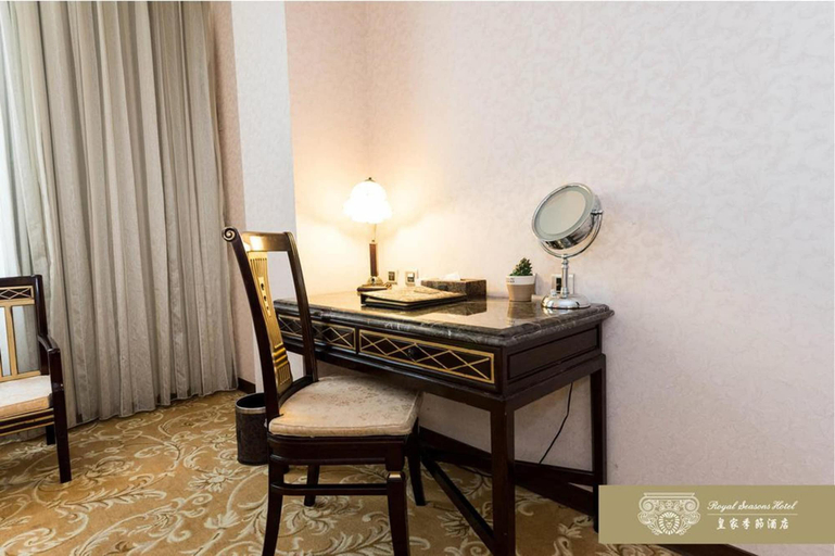 Others 5, Grand Pleasure Spring Hotel, Taipei City