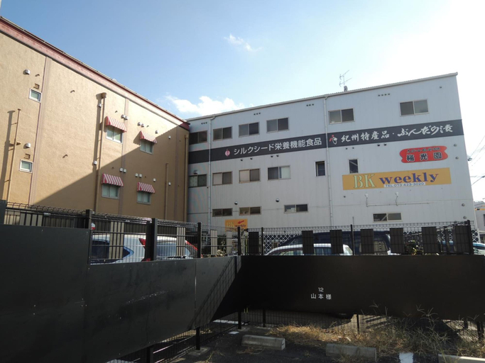 Exterior & Views 2, BK Hotel & Weekly, Wakayama