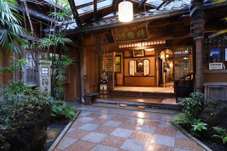 Exterior & Views 2, Seikoro Ryokan, Kyoto