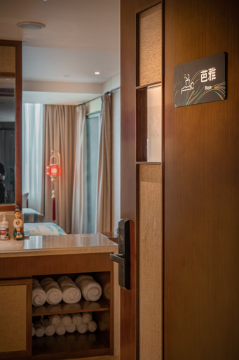 Bathroom, Ramada by Wyndham Chenzhou Dongjiang Lake, Chenzhou