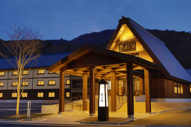 Onyado Yuinoshou, Shirakawa Village