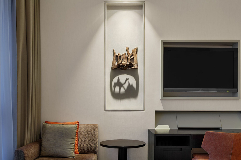 Bedroom 4, Le Méridien City Centre Bahrain, Manama