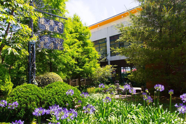 Exterior & Views 1, Yunwu, Nantou
