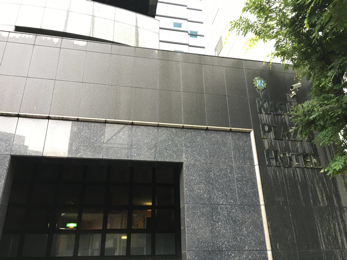 Exterior & Views 2, Kashiwa Plaza Hotel, Kashiwa