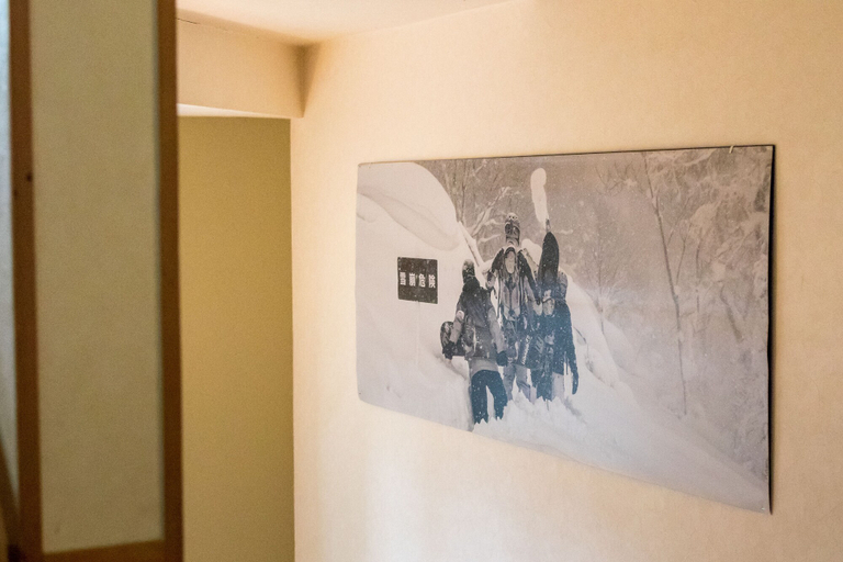 Others 4, Freeride Lodge Niseko, Niseko