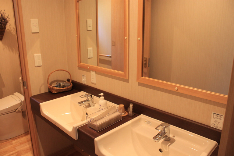 Bathroom 3, Itsuka Furano e, Furano