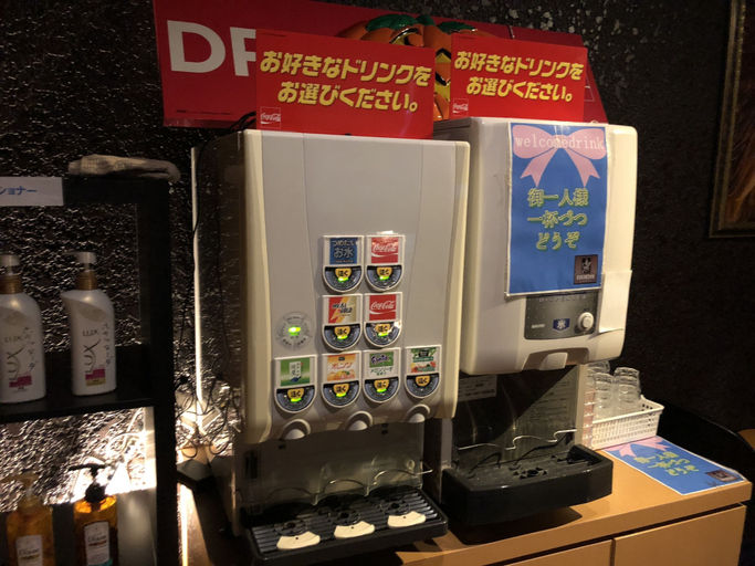 Food & Drinks 5, NUDA by H-Seven - Adults Only, Yokohama