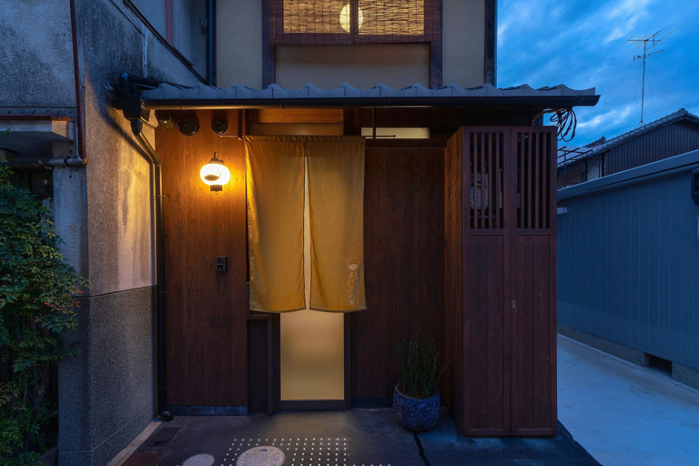 Exterior & Views, Toji Akebono-an, Kyoto