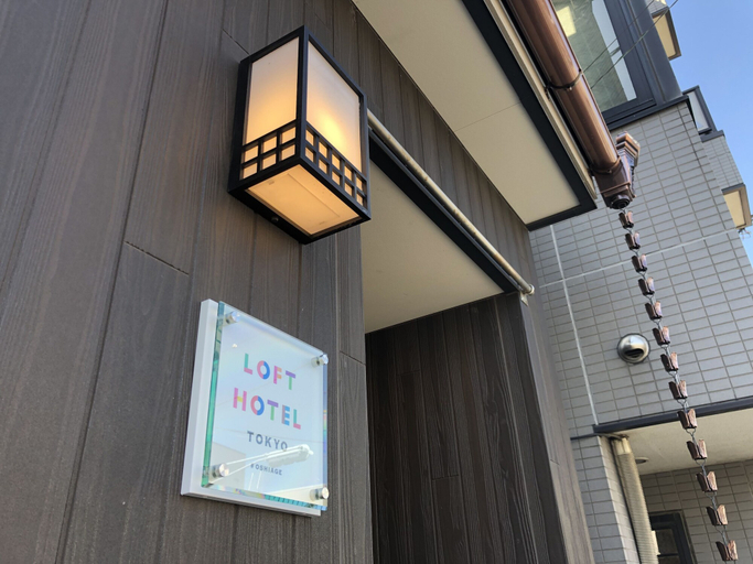 Exterior & Views 2, LOFT HOTEL TOKYO # Oshiage - Hostel, Sumida